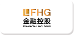 金融控股