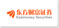 东方财富证券