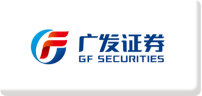 广发证券