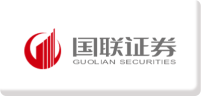 国联证券