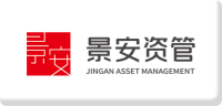 景安资管
