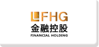 金融控股