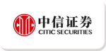 中信证券